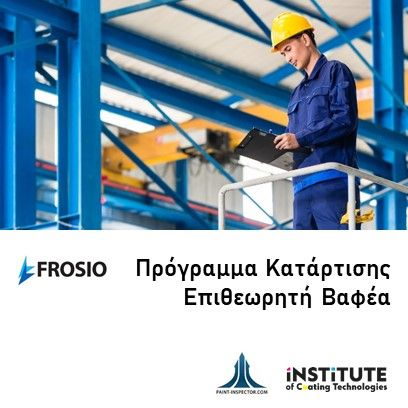Training Programme for Coating Inspectors with Certification by FROSIO