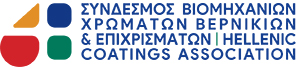 Our Membership in Hellenic Coatings Association